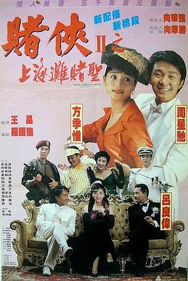 一区二区精品久久